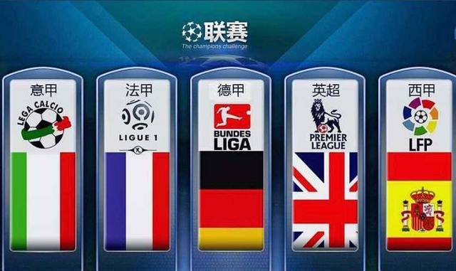 国家感到难